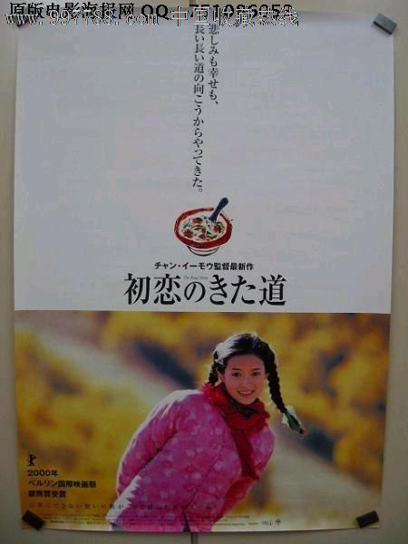 本科毕业有无学位证的区别
