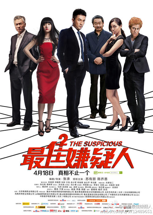 办理塞维利亚大学学历认证